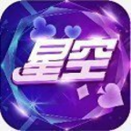 星空娱乐apk