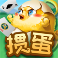 掼蛋